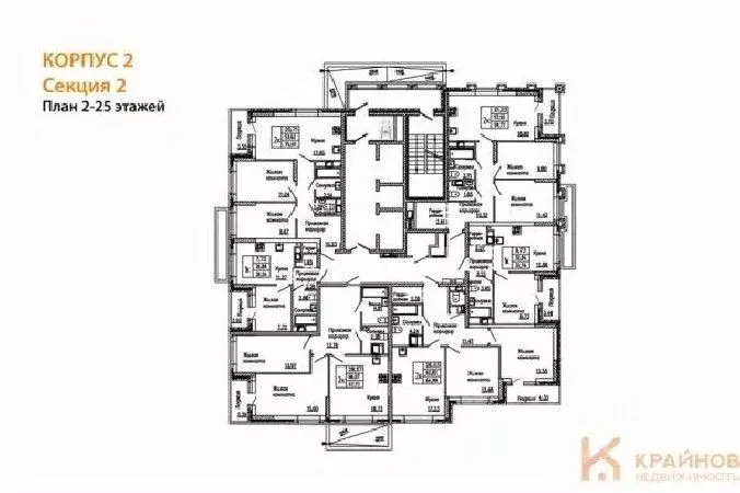 1-к кв. Воронежская область, Воронеж ул. Кривошеина, 13/14 (33.76 м) - Фото 1