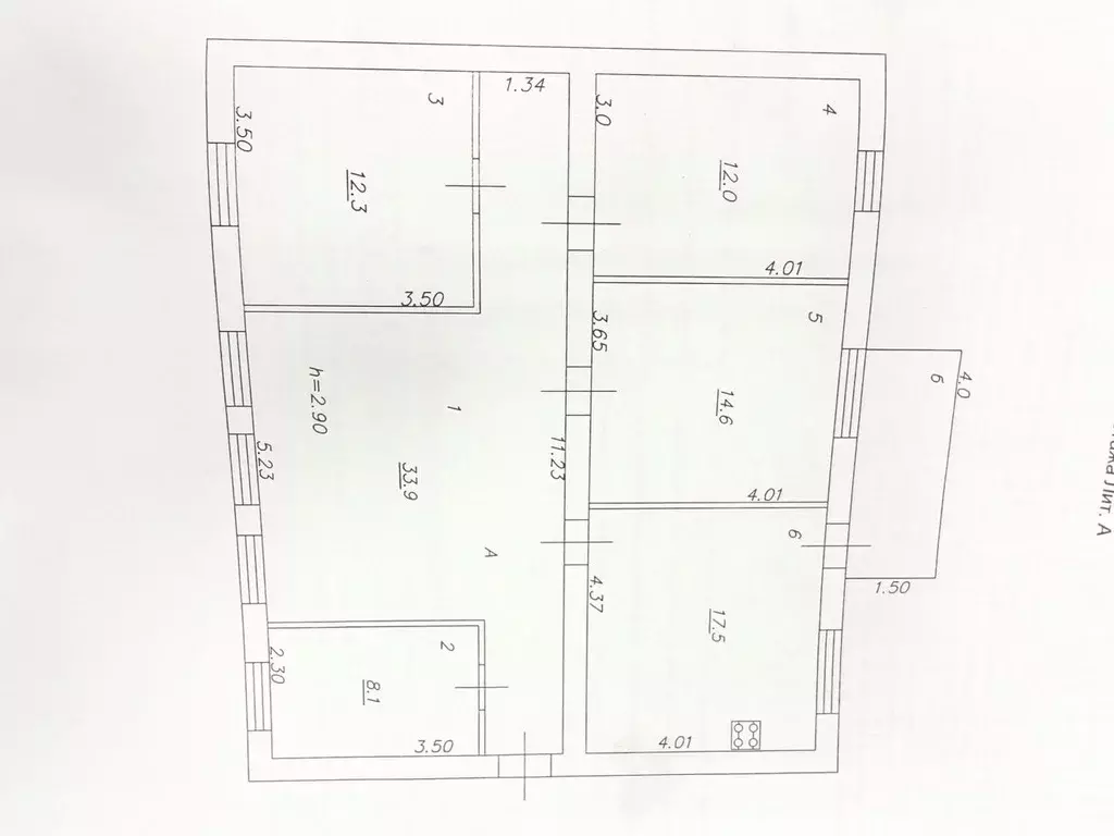 Дом в Самарская область, Сызрань Гражданская ул., 7 (98 м) - Фото 2
