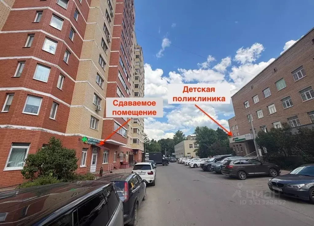 Помещение свободного назначения в Московская область, Фрязино ул. ... - Фото 1