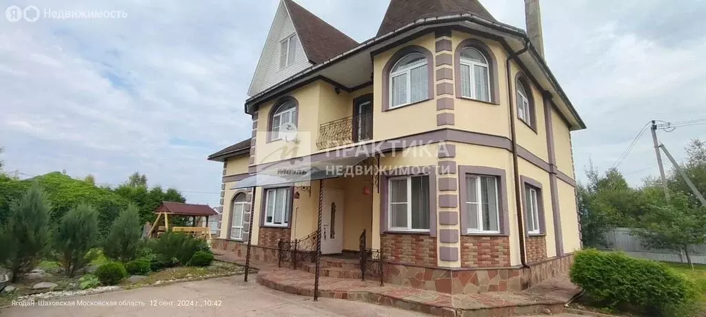 Дом в посёлок городского типа Шаховская, 1-я Советская улица, 25 (280 ... - Фото 1
