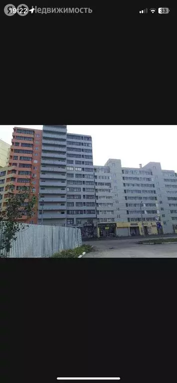 Квартира-студия: Челябинск, улица Агалакова, 56 (37.4 м) - Фото 0