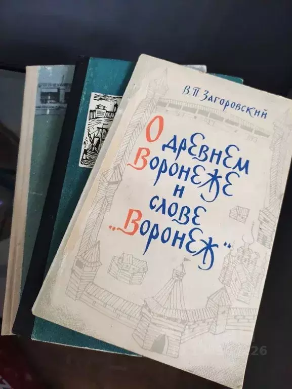 Студия Воронежская область, Воронеж ул. Загоровского, 1 (27.0 м) - Фото 0