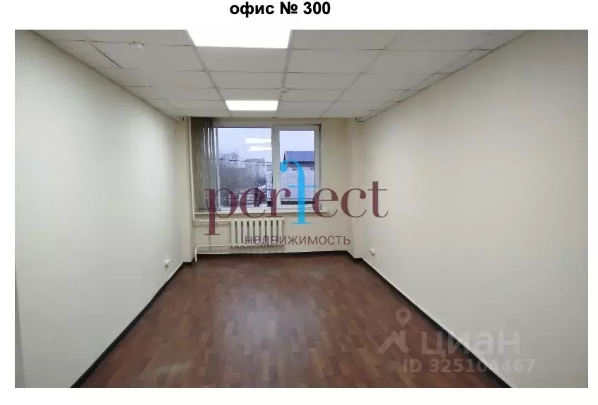 Помещение свободного назначения в Москва ул. Золоторожский Вал, 11С23 ... - Фото 0