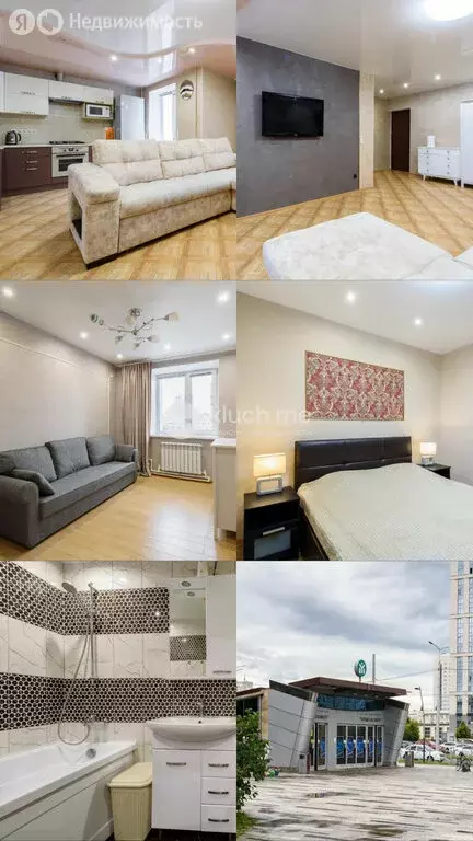 2-комнатная квартира: Казань, Чистопольская улица, 4 (64 м) - Фото 1