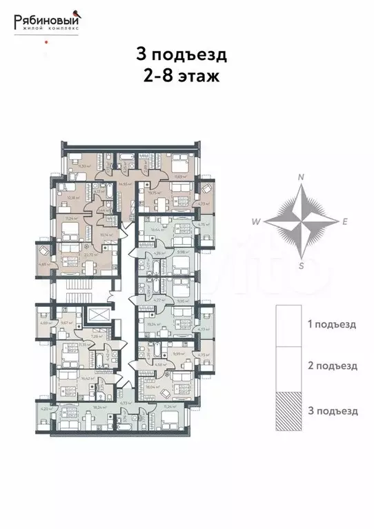 3-к. квартира, 70,3 м, 6/9 эт. - Фото 1