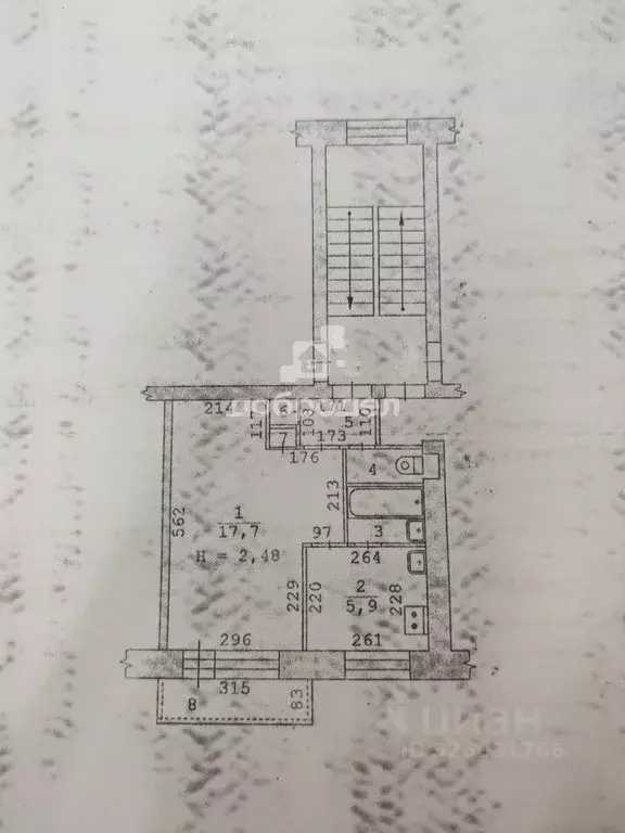 1-к кв. Свердловская область, Екатеринбург ул. Ильича, 50 (29.9 м) - Фото 1