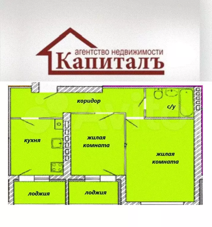 2-к. квартира, 49 м, 4/5 эт. - Фото 0