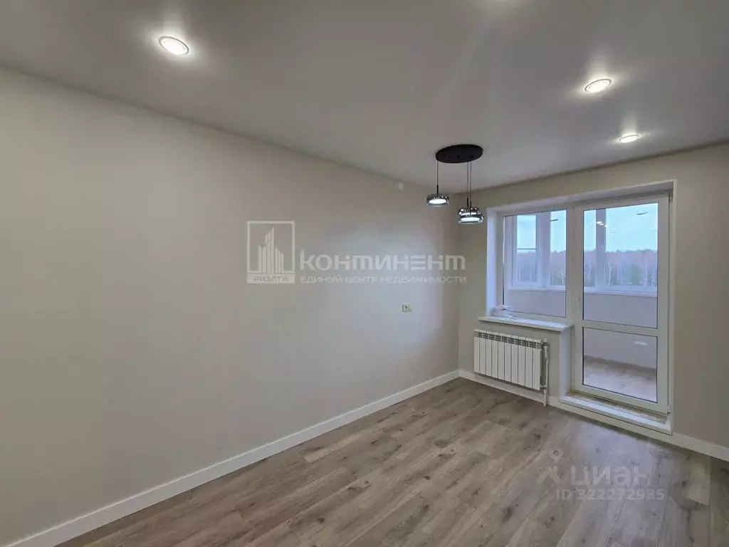 2-к кв. Владимирская область, Ковров ул. 9 Мая, 8 (54.0 м) - Фото 1