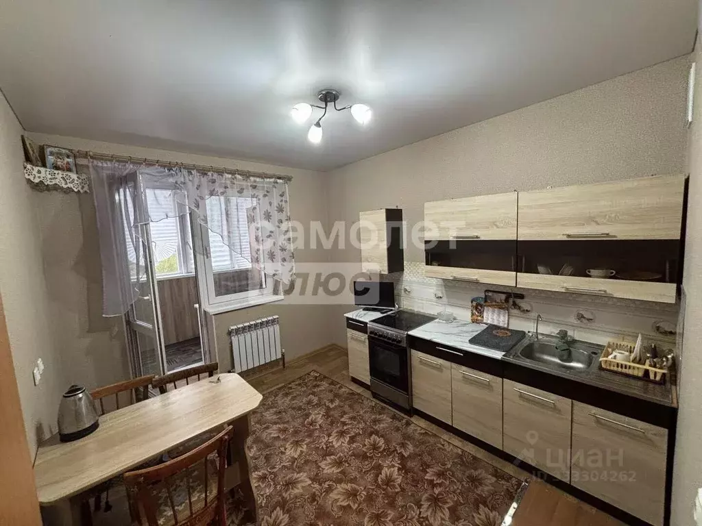 1-к кв. Башкортостан, Уфа Новороссийская ул., 1 (35.8 м) - Фото 1