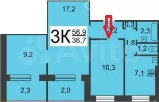3-к. квартира, 61,2 м, 6/9 эт. - Фото 0