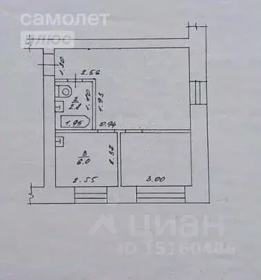 1-к кв. Алтайский край, Барнаул ул. Короленко, 92 (30.3 м) - Фото 1