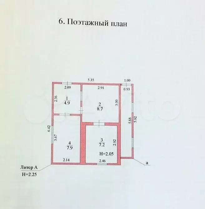 Дача 34,4 м на участке 5 сот. - Фото 1