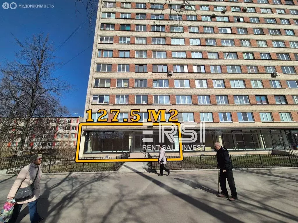 Помещение свободного назначения (127.5 м) - Фото 1