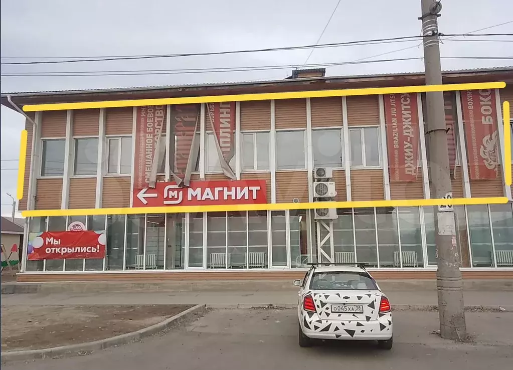 Свободного назначения, 400 м - Фото 1