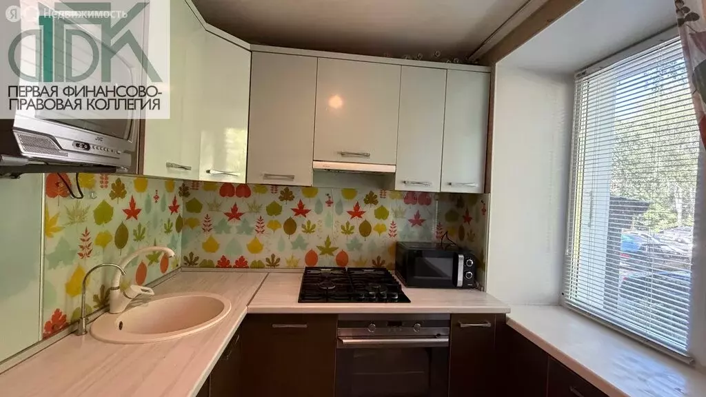 3-комнатная квартира: Арзамас, улица Мира, 15 (50 м) - Фото 2