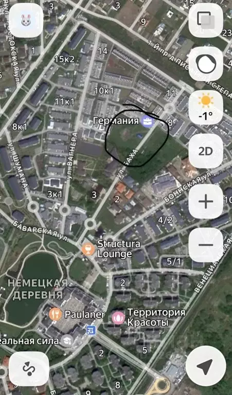 Участок в Краснодарский край, Краснодар ул. Баха, 7 (13.0 сот.) - Фото 1