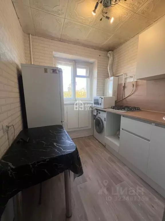 1-к кв. Калужская область, Калуга Московская ул., 291к1 (32.0 м) - Фото 1