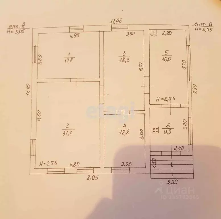 Дом в Краснодарский край, Крымский район, Кеслеровское с/пос, Анапский ... - Фото 2