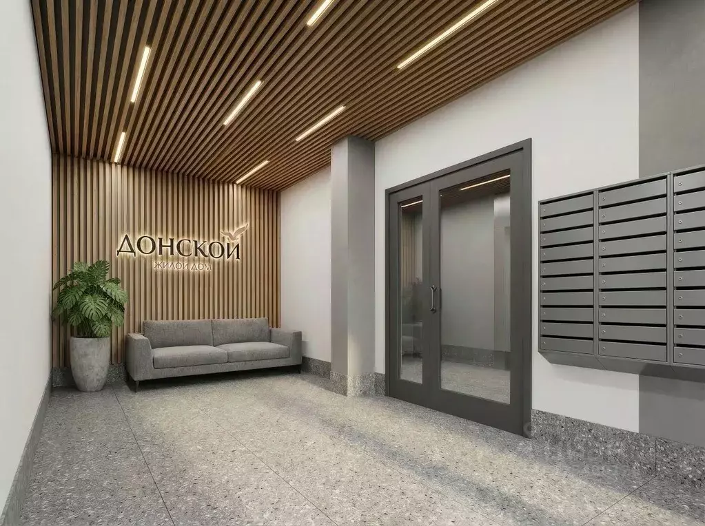 1-к кв. Волгоградская область, Волгоград Гагринская ул., 3 (43.9 м) - Фото 2