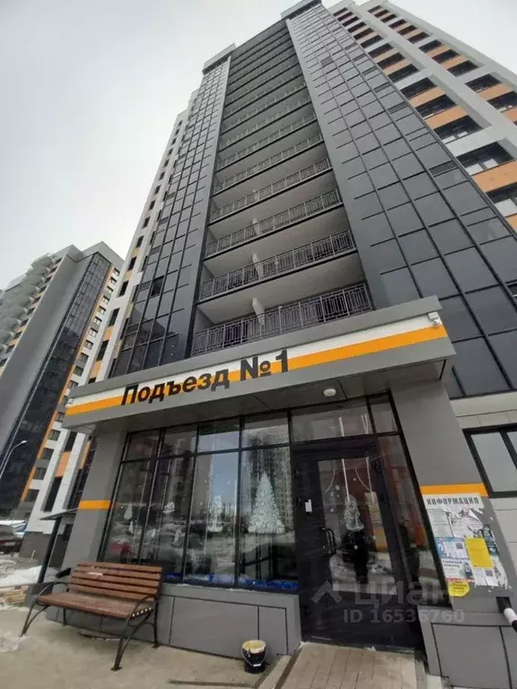 2-к кв. Воронежская область, Воронеж ул. Ключникова, 14к2 (60.2 м) - Фото 0