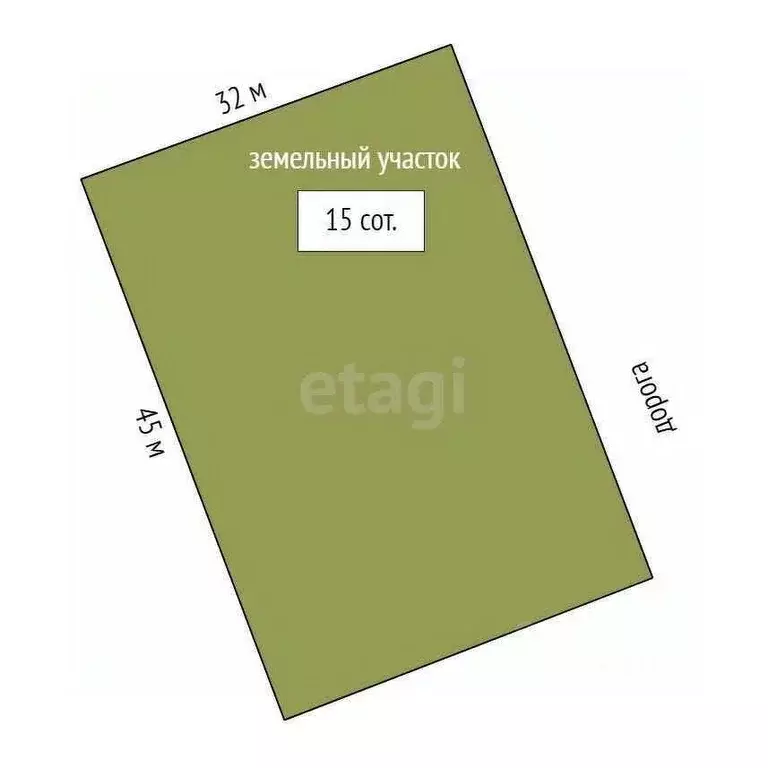 Дом в Калужская область, Дзержинский муниципальный округ, Редькино ... - Фото 2