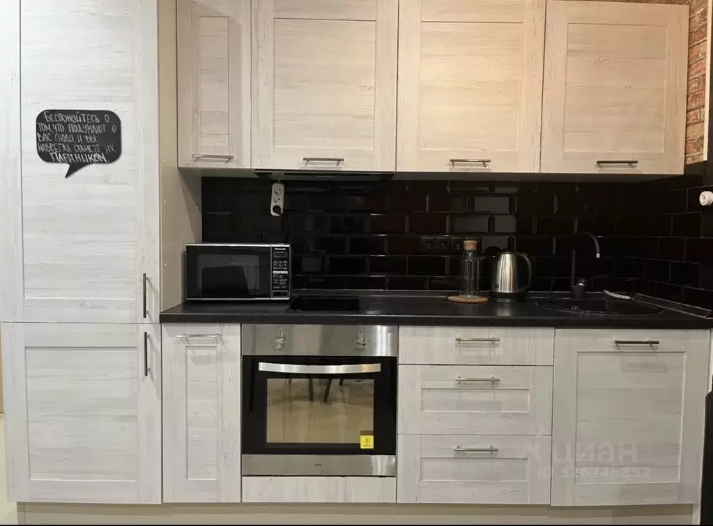 Студия Московская область, Домодедово Южный мкр, ул. Курыжова, 14 ... - Фото 2