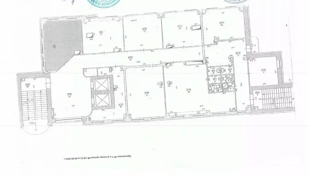 Офис в Ульяновская область, Ульяновск ул. Карла Маркса, 13Ак2 (455 м) - Фото 2