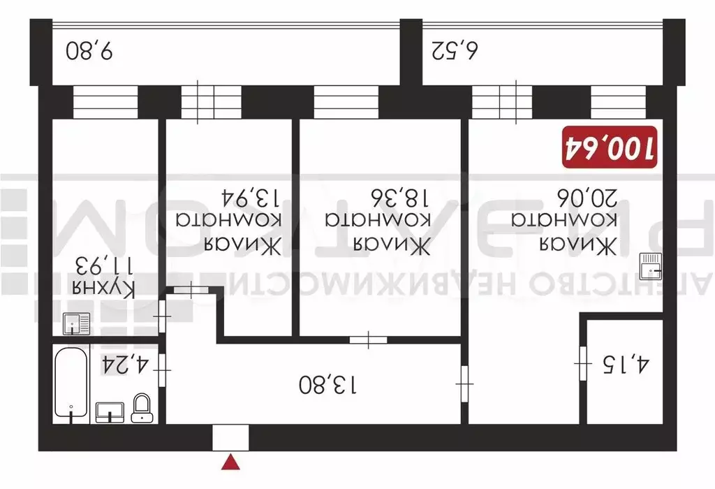 3-к. квартира, 100,6 м, 14/15 эт. - Фото 1