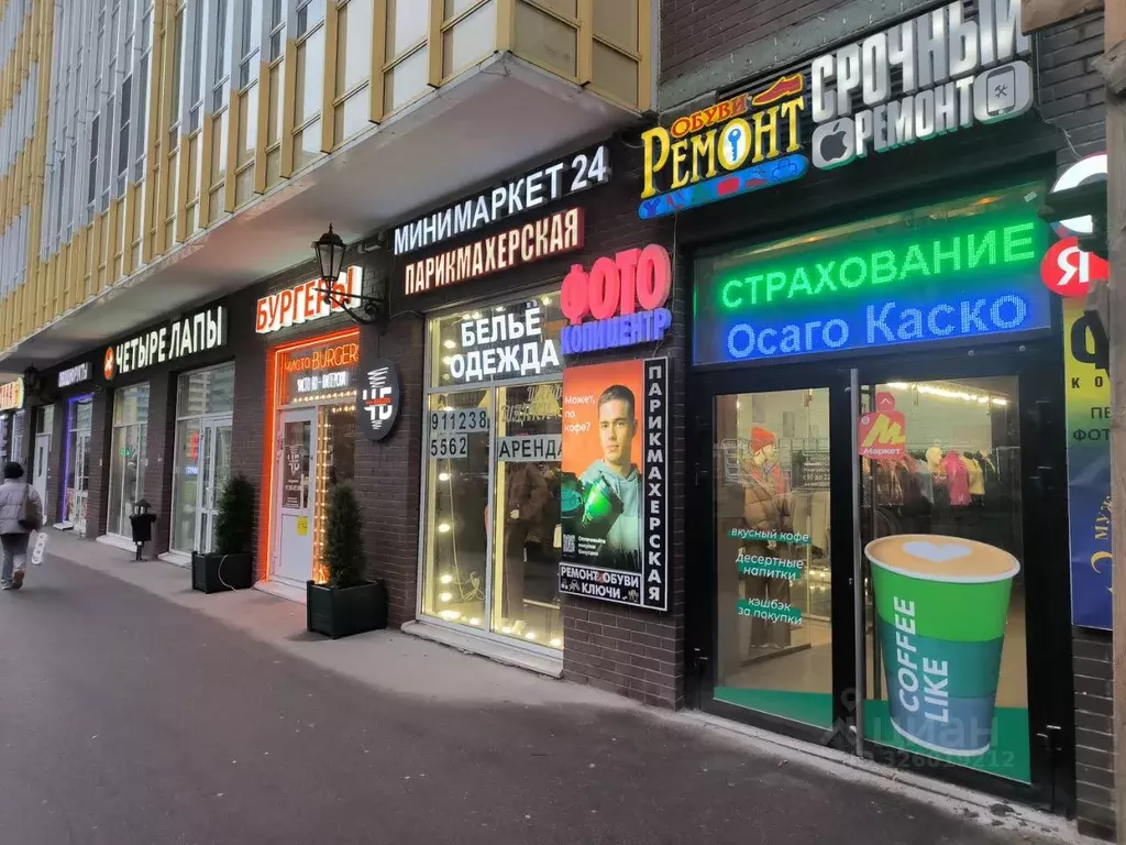 Помещение свободного назначения в Ленинградская область, Кудрово г. ... - Фото 2