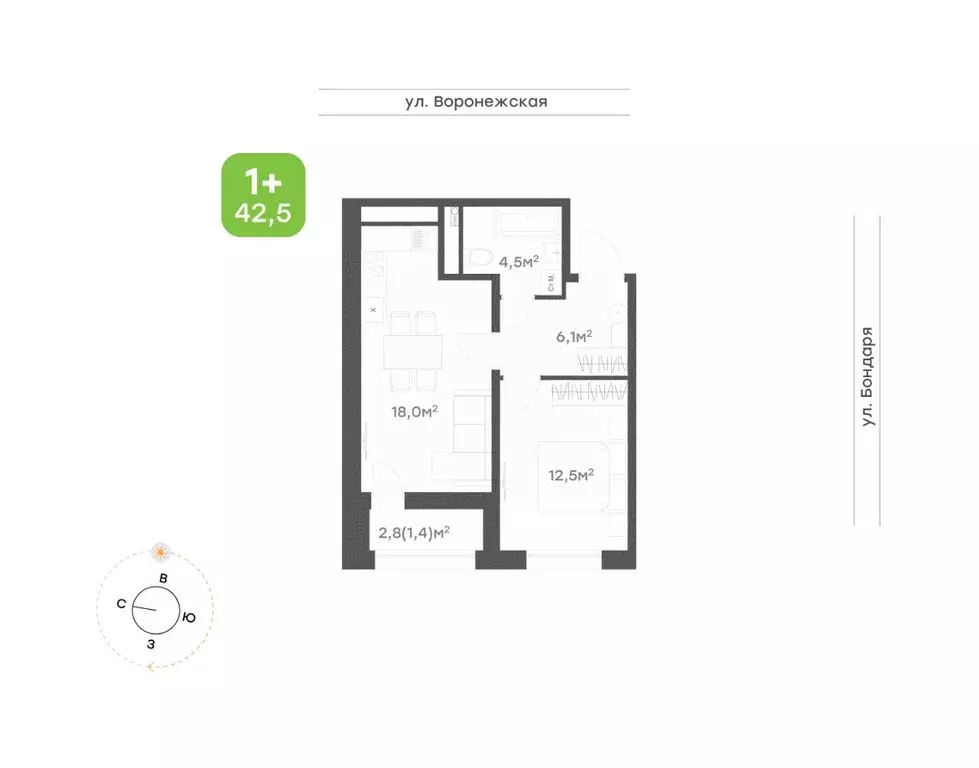 1-к кв. Хабаровский край, Хабаровск ул. Бондаря, 82к5 (42.5 м) - Фото 1