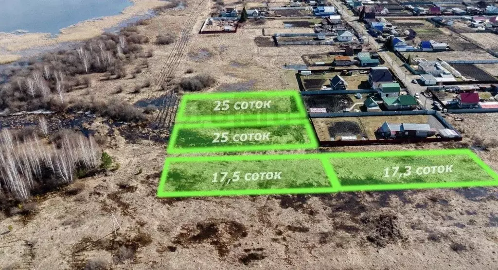 Участок в Челябинская область, Каслинский муниципальный округ, с. ... - Фото 1