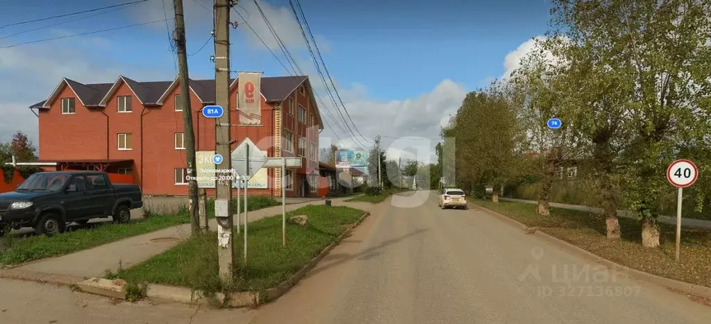 Участок в Пермский край, Очер ул. Пушкина, 43 (9.0 сот.) - Фото 2