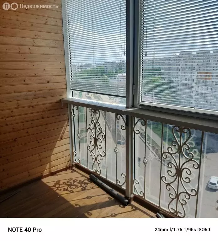 4-комнатная квартира: Тула, улица Лейтейзена, 9 (155 м) - Фото 0