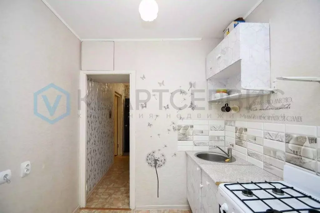 1-к кв. Омская область, Омск ул. Химиков, 6/2 (29.8 м) - Фото 1