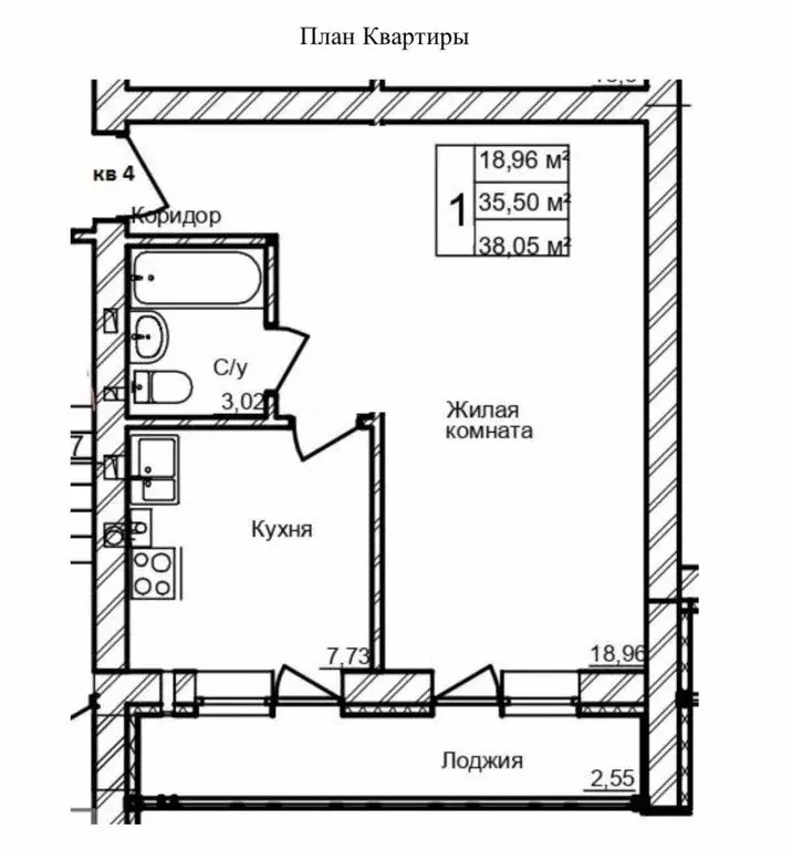 Квартира-студия: село Булгаково, Дуговая улица, 1/1 (36.5 м) - Фото 1