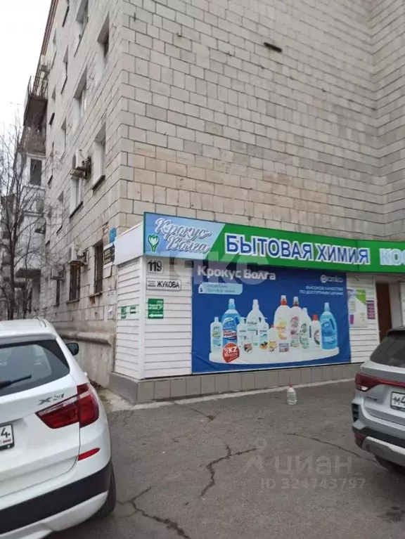 Торговая площадь в Волгоградская область, Волгоград просп. Маршала ... - Фото 1