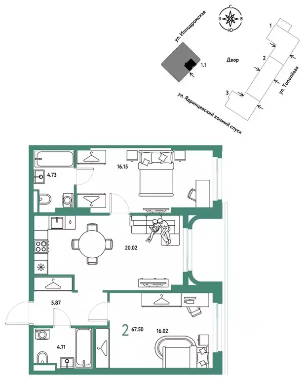 2-к кв. Новосибирская область, Новосибирск Тополевая ул., с21 (67.5 м) - Фото 0