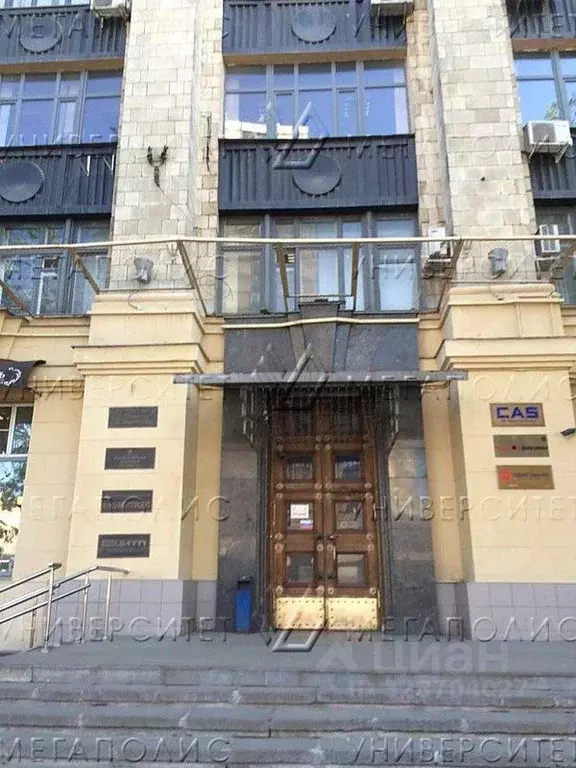 Офис в Москва Волоколамское ш., 1С1 (66 м) - Фото 2