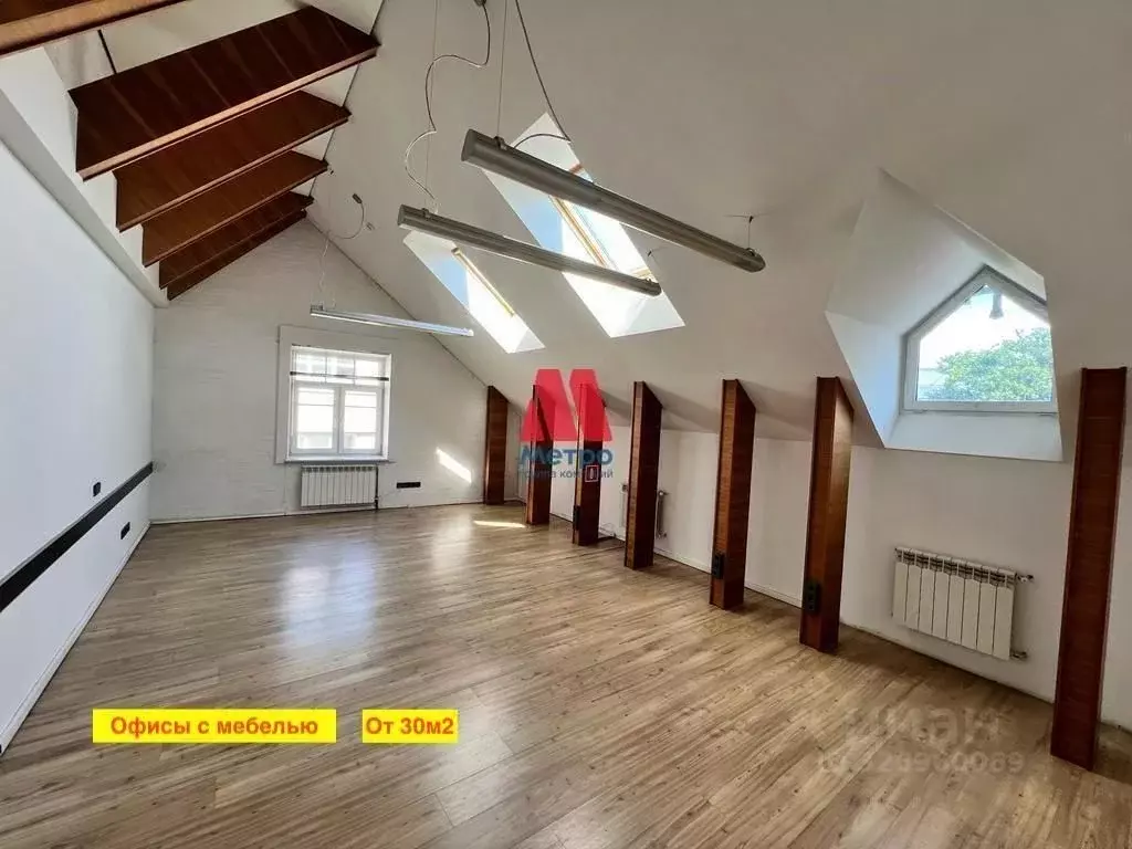 Офис в Ярославская область, Ярославль Флотская ул., 18 (38 м) - Фото 1