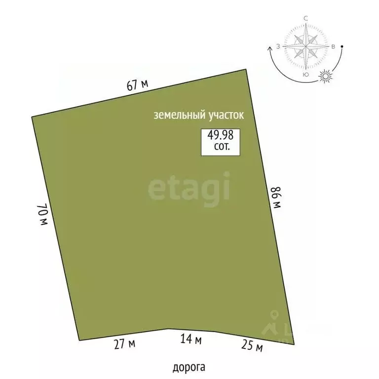 Участок в Саха (Якутия), Мегино-Кангаласский улус, Доллунский наслег, ... - Фото 1