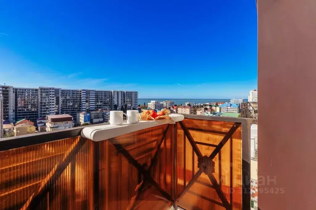 2-к кв. Краснодарский край, Сочи ул. Кирова, 35 (35.0 м) - Фото 1