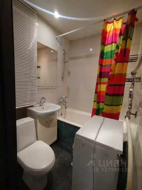 3-к кв. Новгородская область, Великий Новгород Псковская ул., 2 (42.0 ... - Фото 1