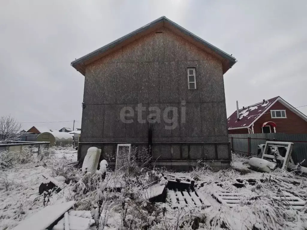 Дом в Нижегородская область, Богородский муниципальный округ, д. ... - Фото 1