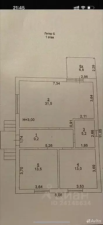 Дом в Ростовская область, Ростов-на-Дону Ледяная ул. (80 м) - Фото 1