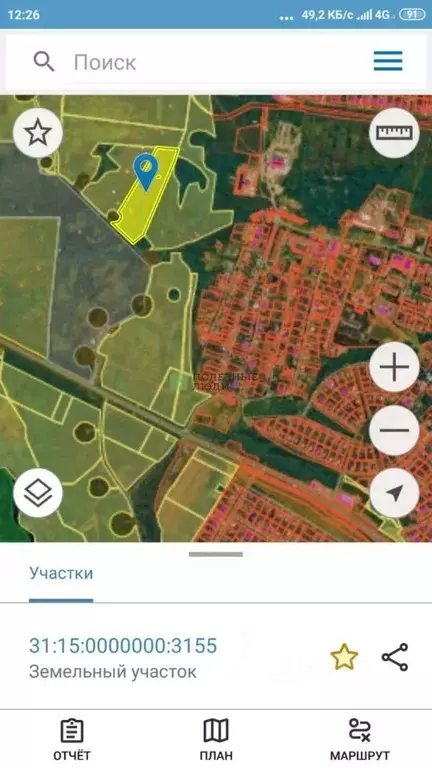 Участок в Белгородская область, Белгородский район, Новосадовское ... - Фото 1