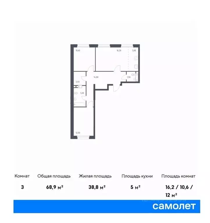 2-к кв. Москва Сосенское поселение, просп. Куприна, 30к1 (68.9 м) - Фото 0