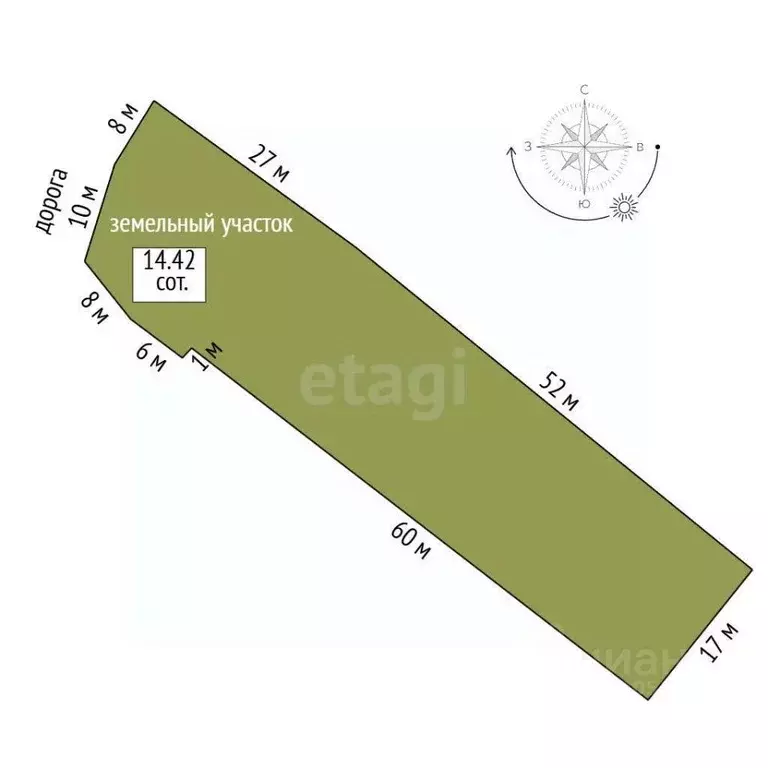 Дом в Ростовская область, Аксай ул. Орджоникидзе (52 м) - Фото 2