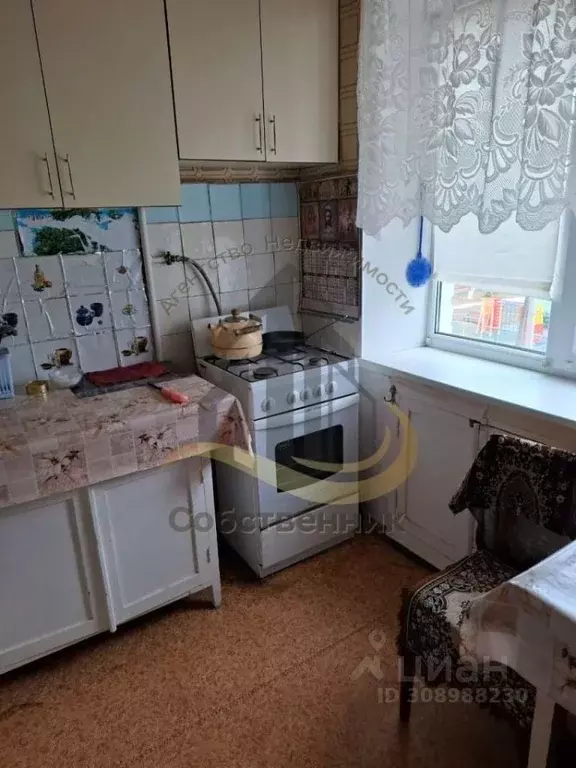 1-к кв. Белгородская область, Губкин ул. Мира, 6 (39.0 м) - Фото 1