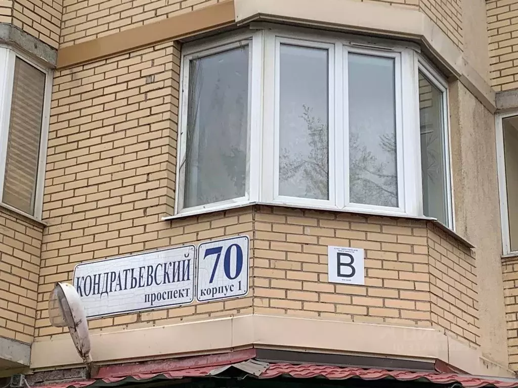Студия Санкт-Петербург Кондратьевский просп., 70к1 (22.7 м) - Фото 1