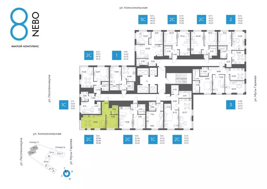 2-к кв. Башкортостан, Уфа Глумилино-1 мкр, 8-е Небо жилой комплекс ... - Фото 2